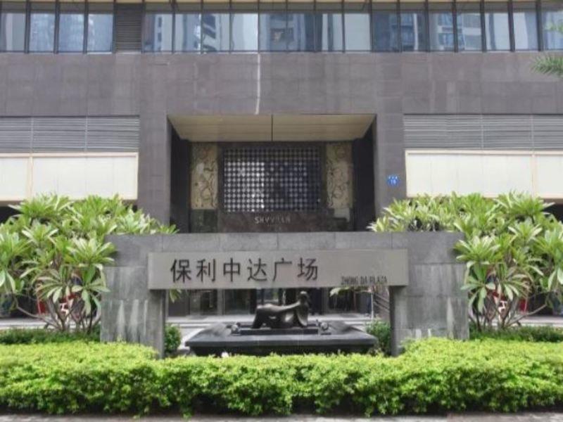 Guangzhou Heefun Apartment - Poly World Trading Center Shajing Zewnętrze zdjęcie